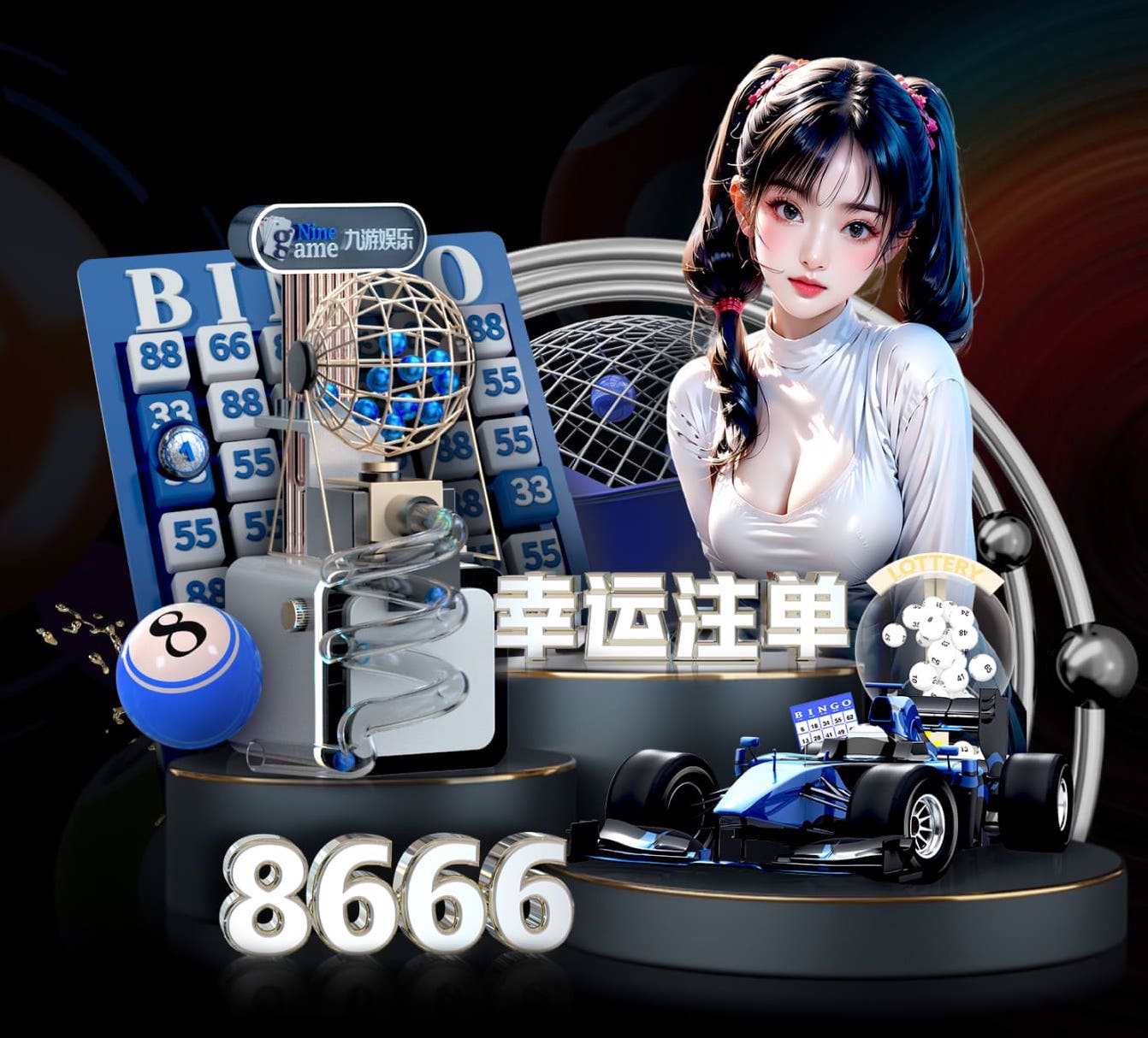 6686下载 乒乓球桌室外乒乓球台