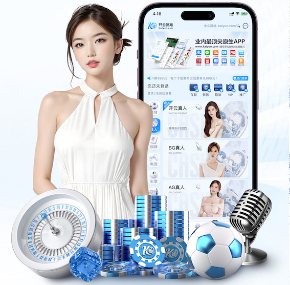 6686app 庭院别墅草坪绿化工程：满足您对美好生活的追求！