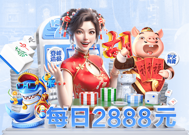 6686app 打破束缚，释放激情！室外体育健身器材点亮你的运动梦想！