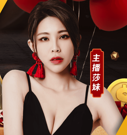 6686app 室内健身器材工程