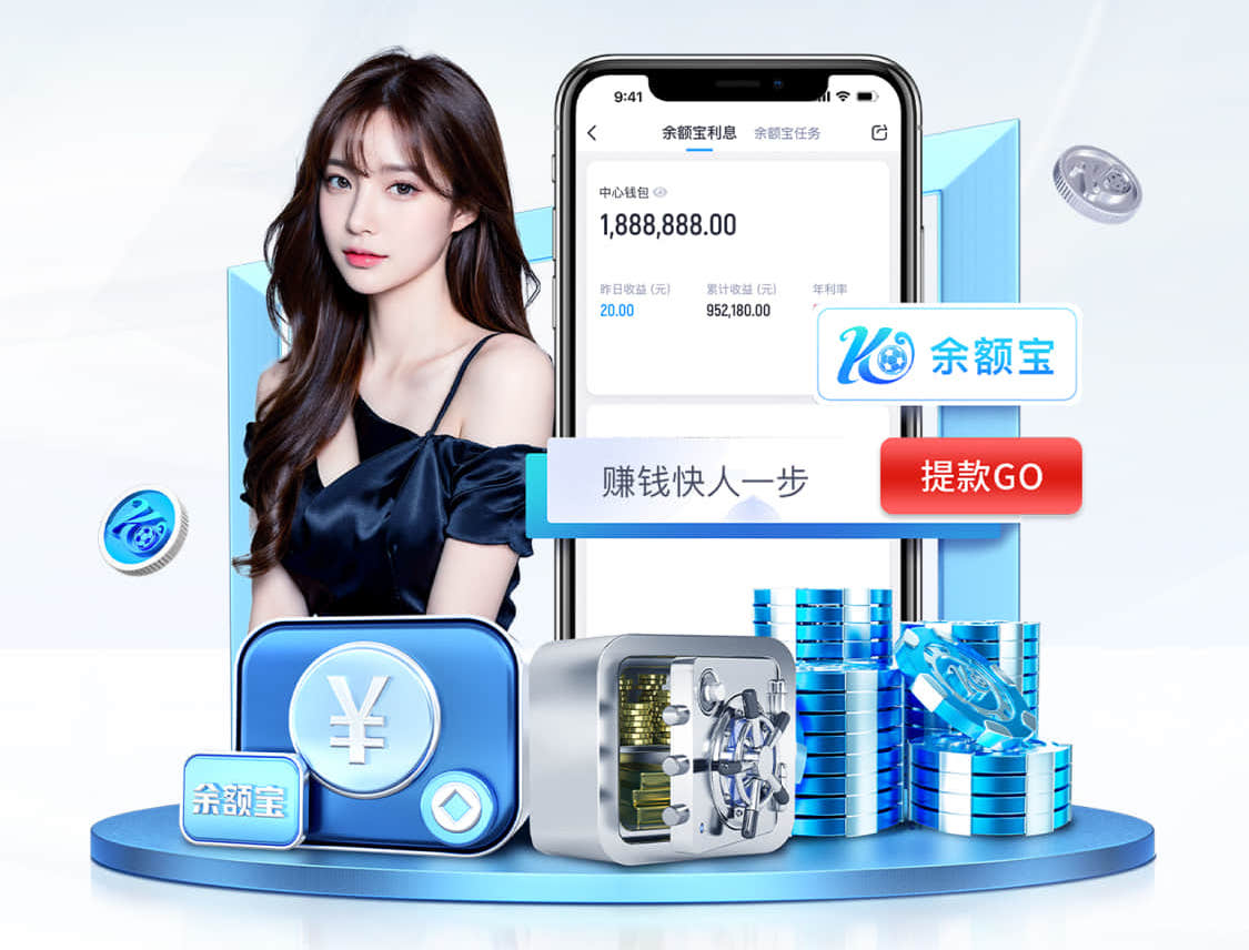 6686体育 整体塑形 构建完美体态的跑步机训练