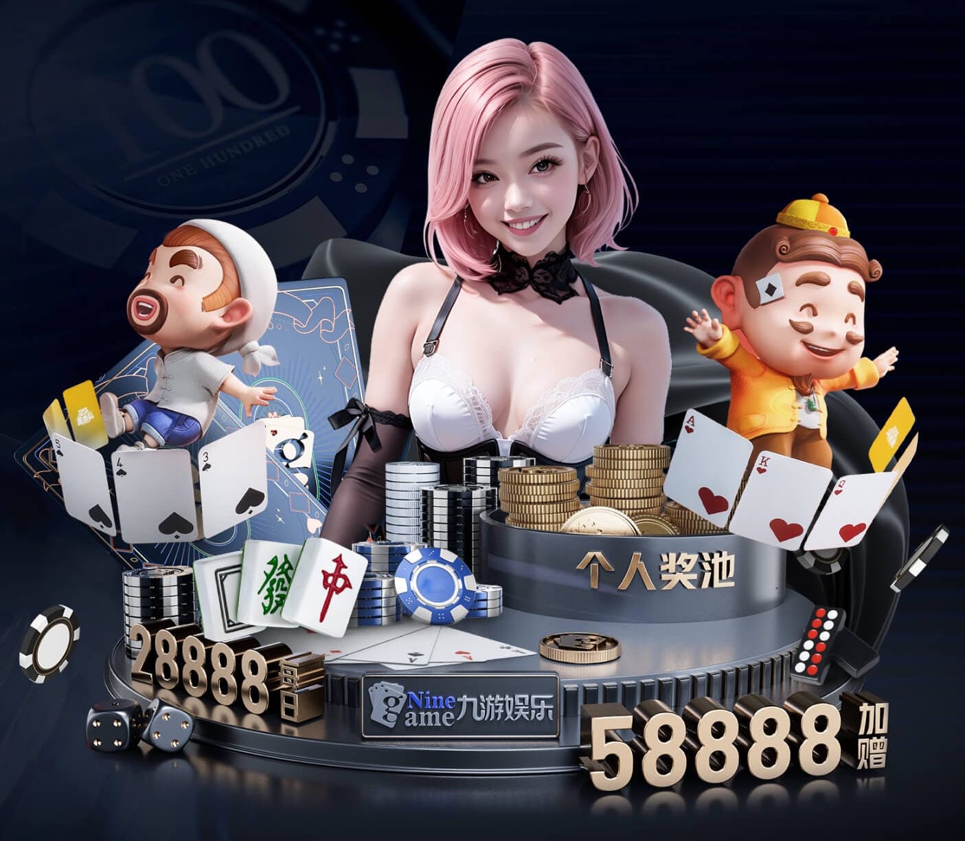 6686体育 不再烦恼！专业指导教你轻松挂背板到篮球架