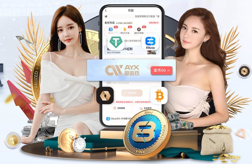 6686下载 单杠与双杠：让你轻松学会辨别的实用技巧！