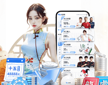 6686app 种植绿化草坪技巧大揭秘，快速拥有令人艳羡的庭园！